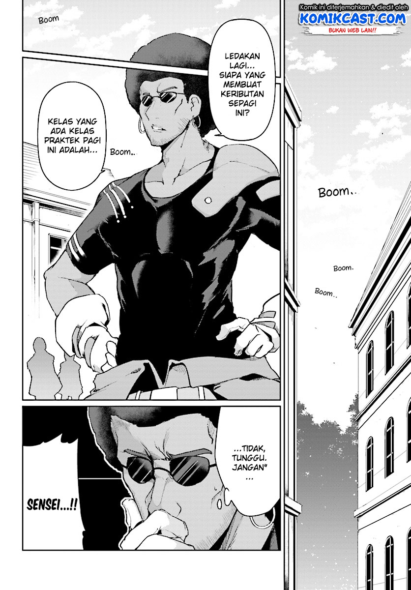 Buta Koushaku ni Tensei Shitakara, Kondo wa Kimi ni Suki to Iitai Chapter 09 Gambar 7