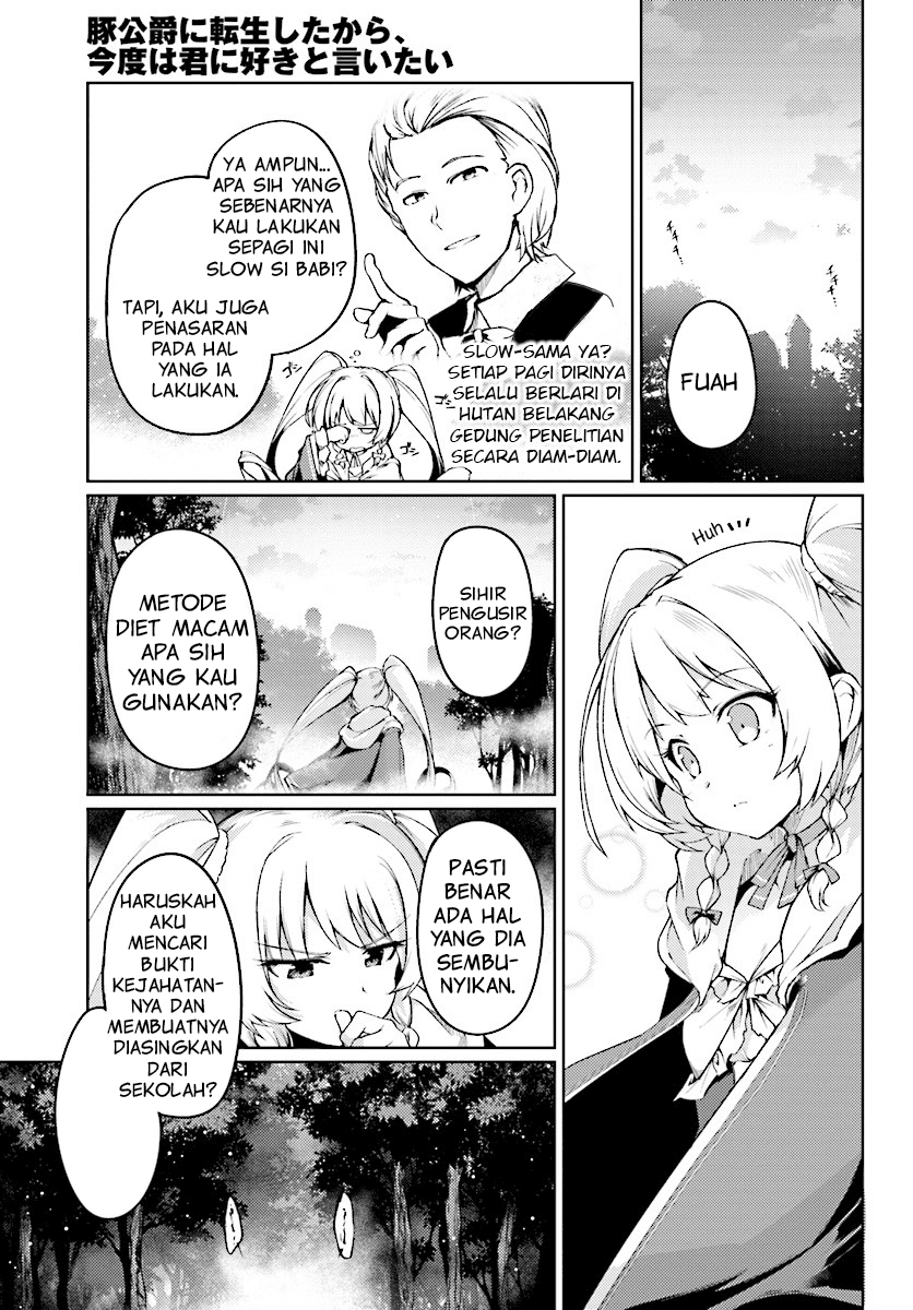 Buta Koushaku ni Tensei Shitakara, Kondo wa Kimi ni Suki to Iitai Chapter 07 Gambar 17