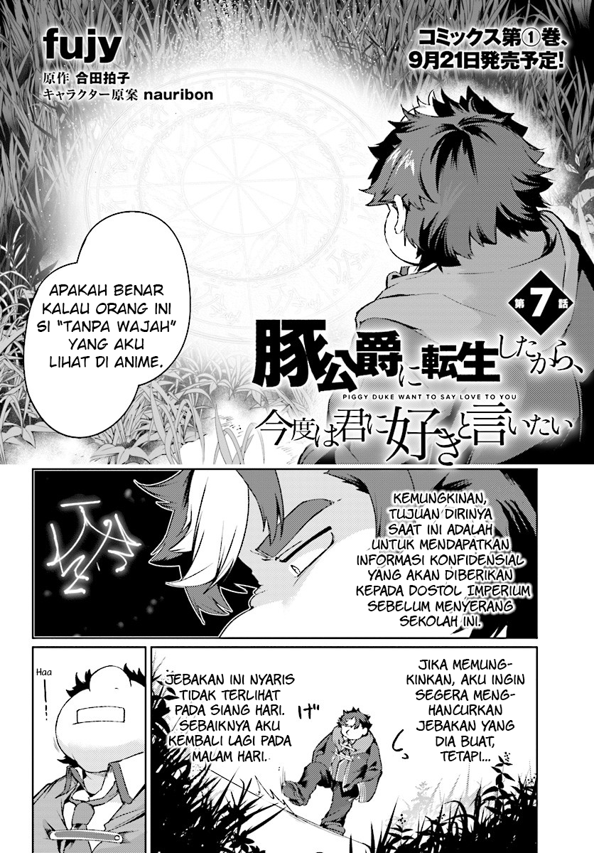 Baca  Buta Koushaku ni Tensei Shitakara, Kondo wa Kimi ni Suki to Iitai Chapter 07 Gambar 2