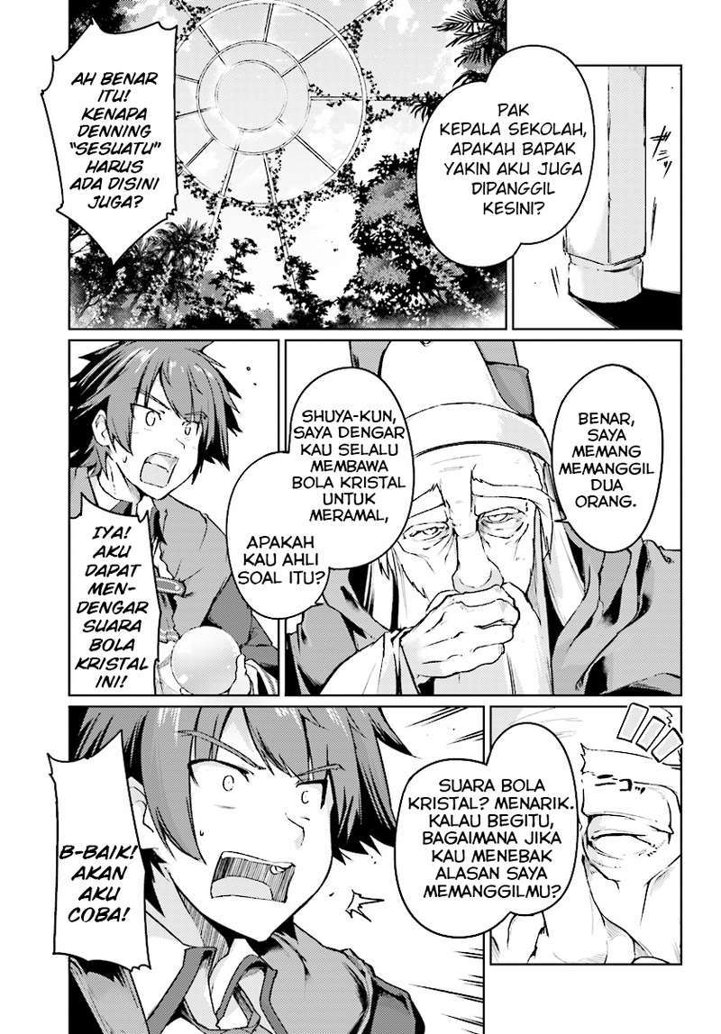 Buta Koushaku ni Tensei Shitakara, Kondo wa Kimi ni Suki to Iitai Chapter 06 Gambar 10