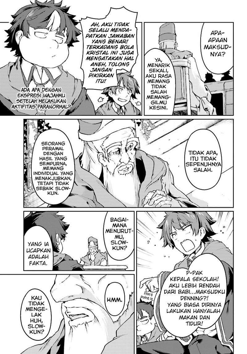 Buta Koushaku ni Tensei Shitakara, Kondo wa Kimi ni Suki to Iitai Chapter 06 Gambar 12