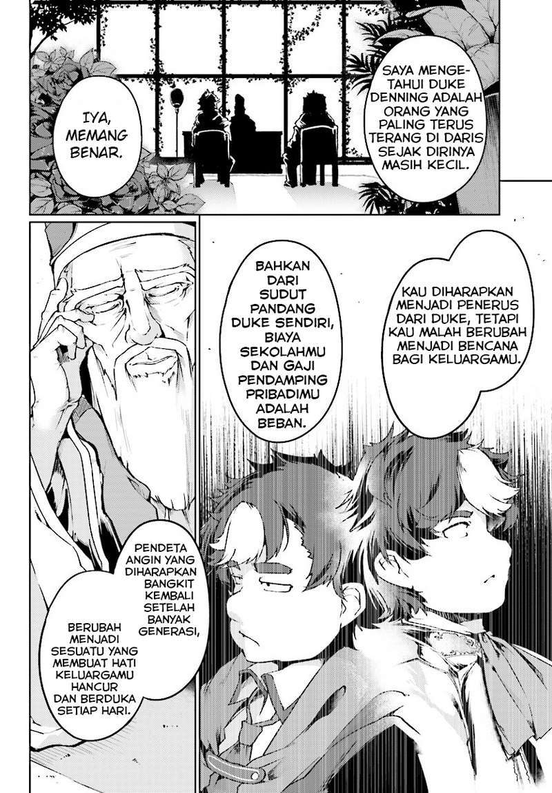 Buta Koushaku ni Tensei Shitakara, Kondo wa Kimi ni Suki to Iitai Chapter 06 Gambar 13