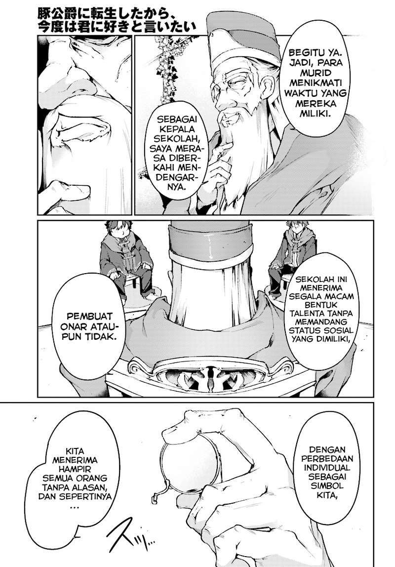 Buta Koushaku ni Tensei Shitakara, Kondo wa Kimi ni Suki to Iitai Chapter 06 Gambar 16