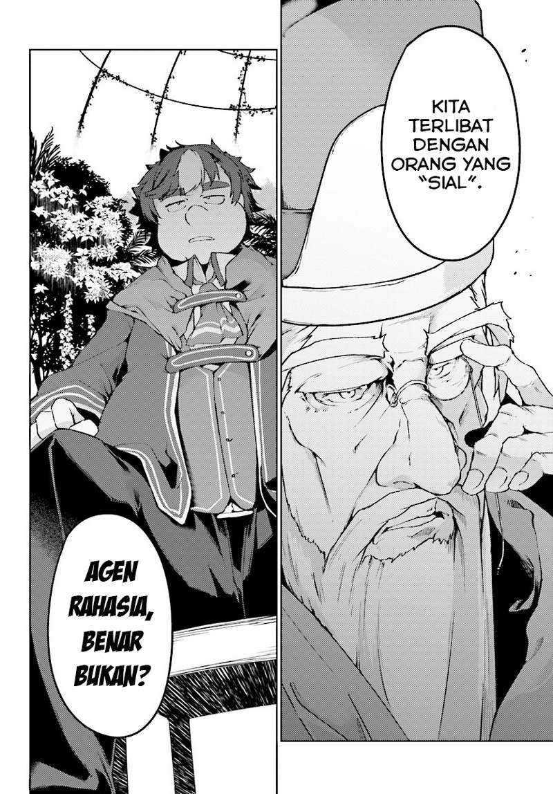 Buta Koushaku ni Tensei Shitakara, Kondo wa Kimi ni Suki to Iitai Chapter 06 Gambar 17