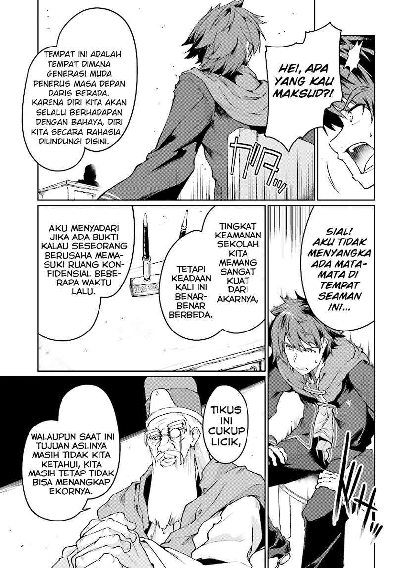 Buta Koushaku ni Tensei Shitakara, Kondo wa Kimi ni Suki to Iitai Chapter 06 Gambar 18