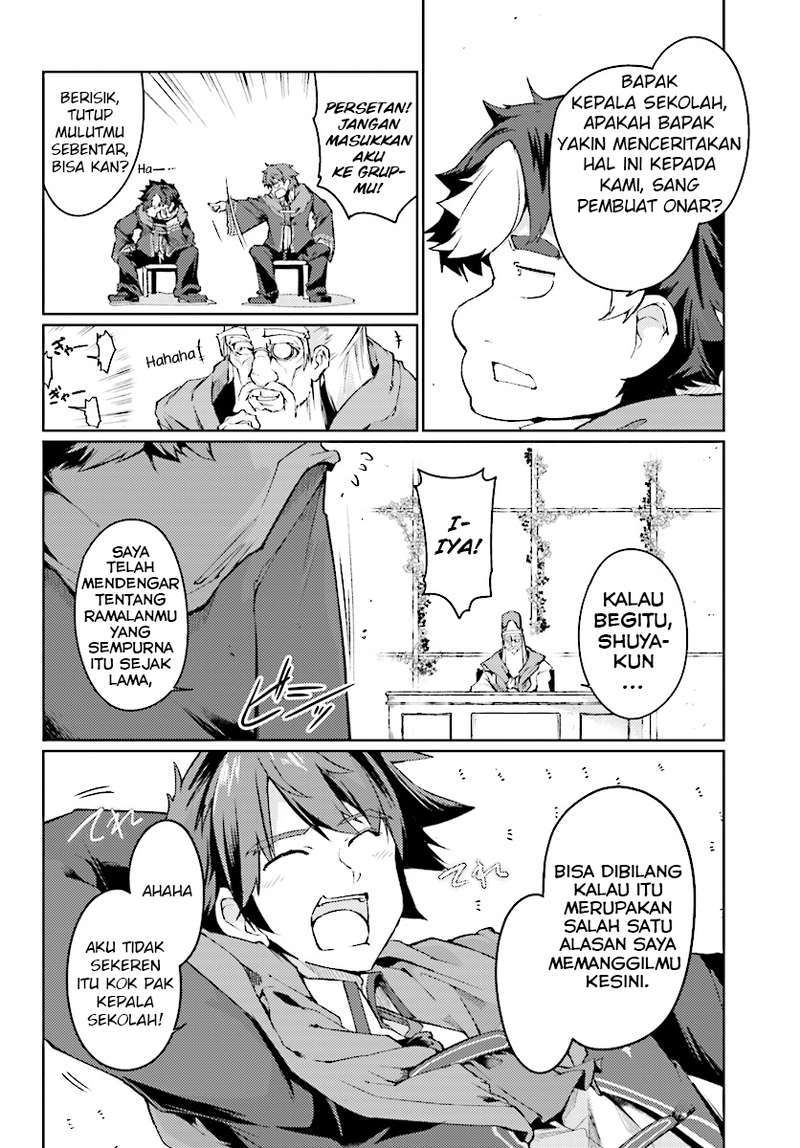 Buta Koushaku ni Tensei Shitakara, Kondo wa Kimi ni Suki to Iitai Chapter 06 Gambar 19