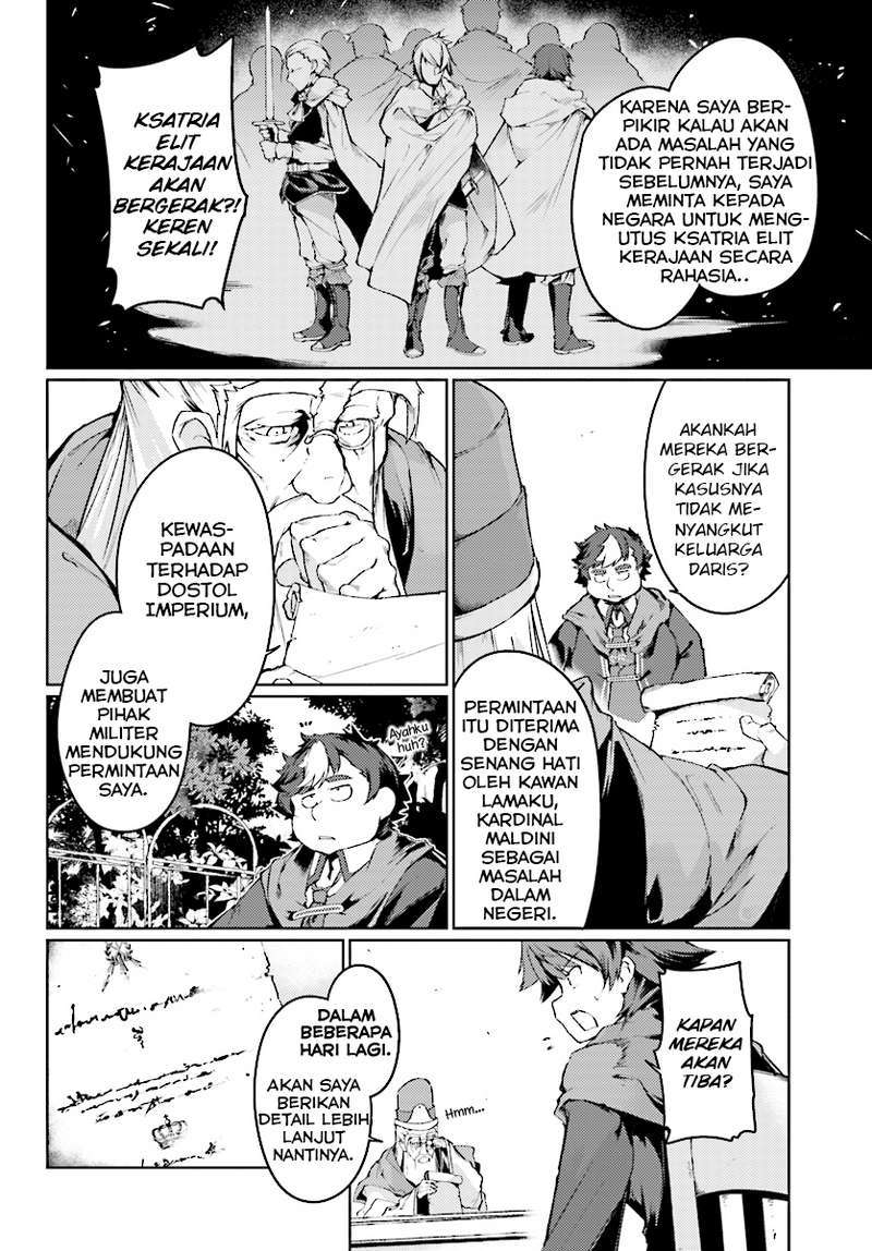 Buta Koushaku ni Tensei Shitakara, Kondo wa Kimi ni Suki to Iitai Chapter 06 Gambar 23