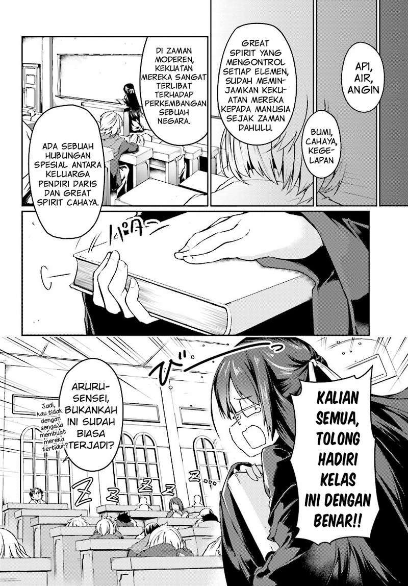 Buta Koushaku ni Tensei Shitakara, Kondo wa Kimi ni Suki to Iitai Chapter 06 Gambar 25