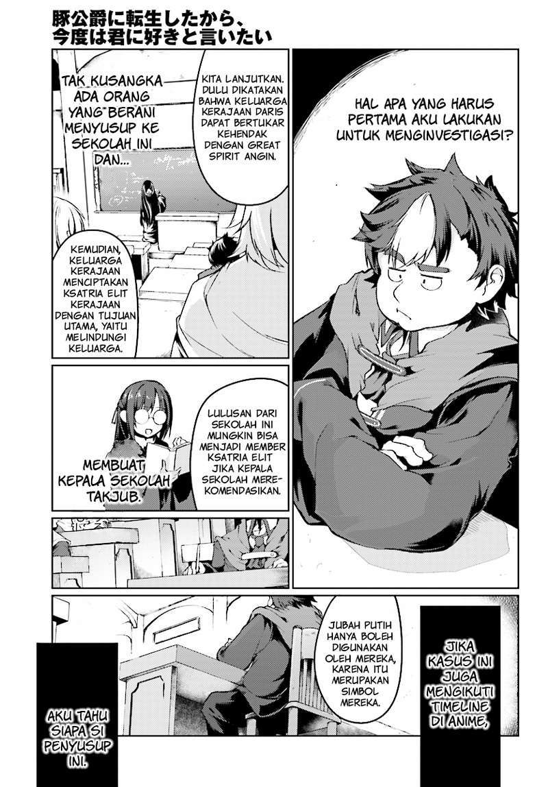 Buta Koushaku ni Tensei Shitakara, Kondo wa Kimi ni Suki to Iitai Chapter 06 Gambar 26