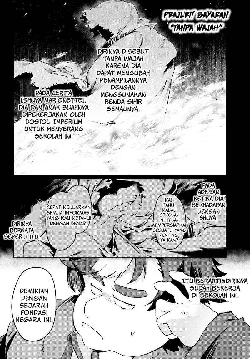 Buta Koushaku ni Tensei Shitakara, Kondo wa Kimi ni Suki to Iitai Chapter 06 Gambar 27