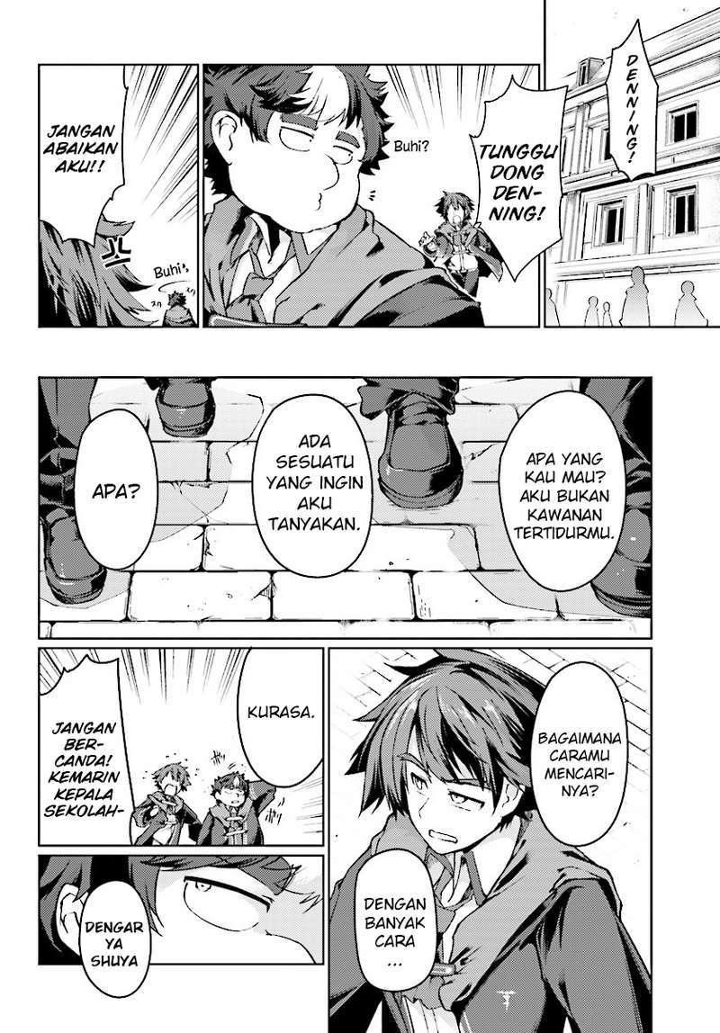 Buta Koushaku ni Tensei Shitakara, Kondo wa Kimi ni Suki to Iitai Chapter 06 Gambar 31