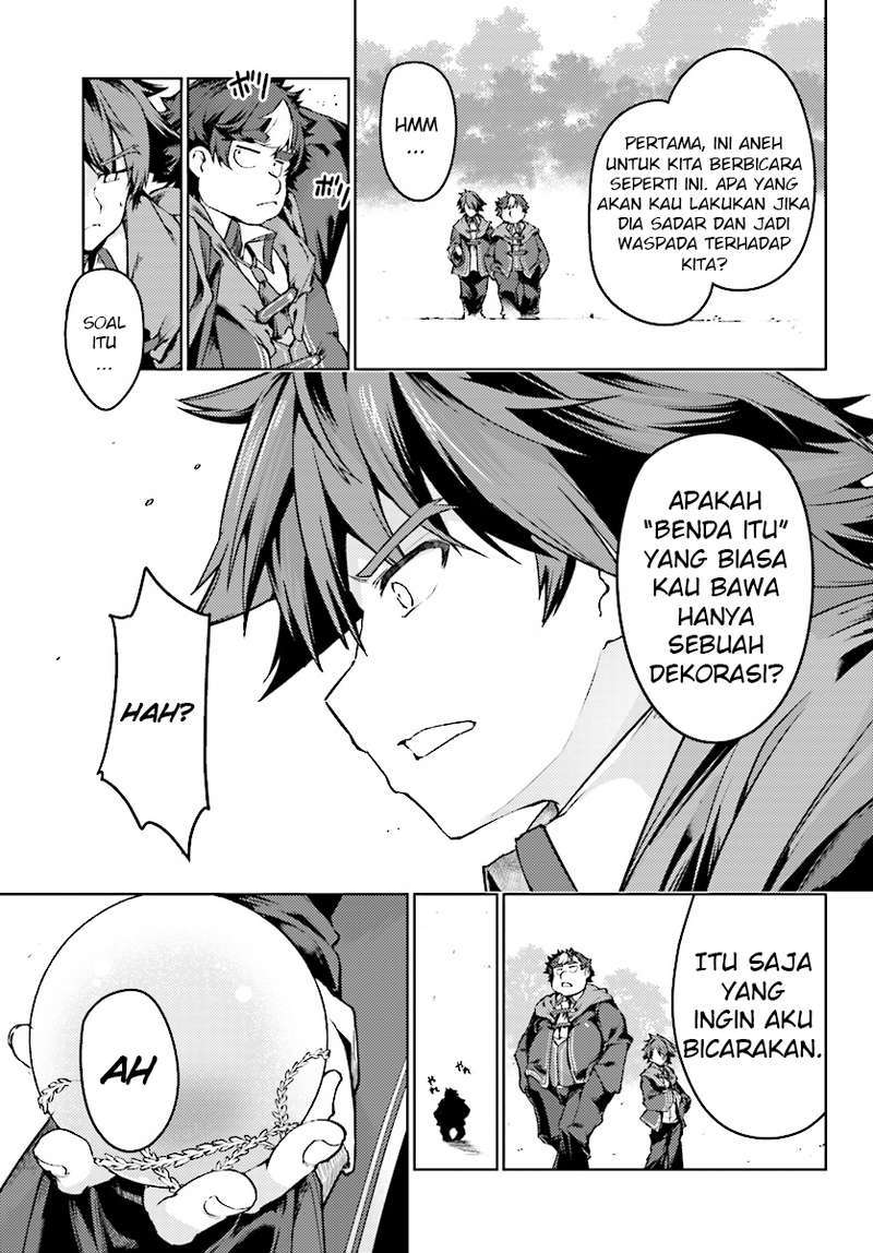 Buta Koushaku ni Tensei Shitakara, Kondo wa Kimi ni Suki to Iitai Chapter 06 Gambar 32