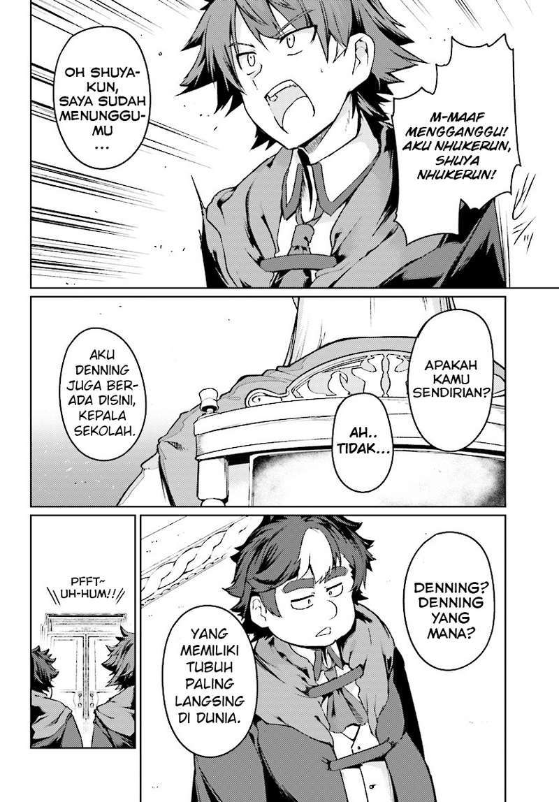 Buta Koushaku ni Tensei Shitakara, Kondo wa Kimi ni Suki to Iitai Chapter 06 Gambar 7