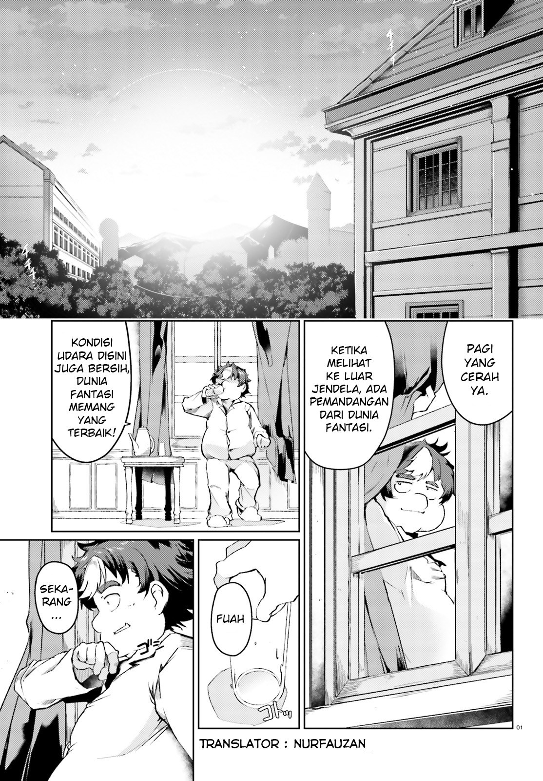 Baca Komik Buta Koushaku ni Tensei Shitakara, Kondo wa Kimi ni Suki to Iitai Chapter 05 Gambar 1