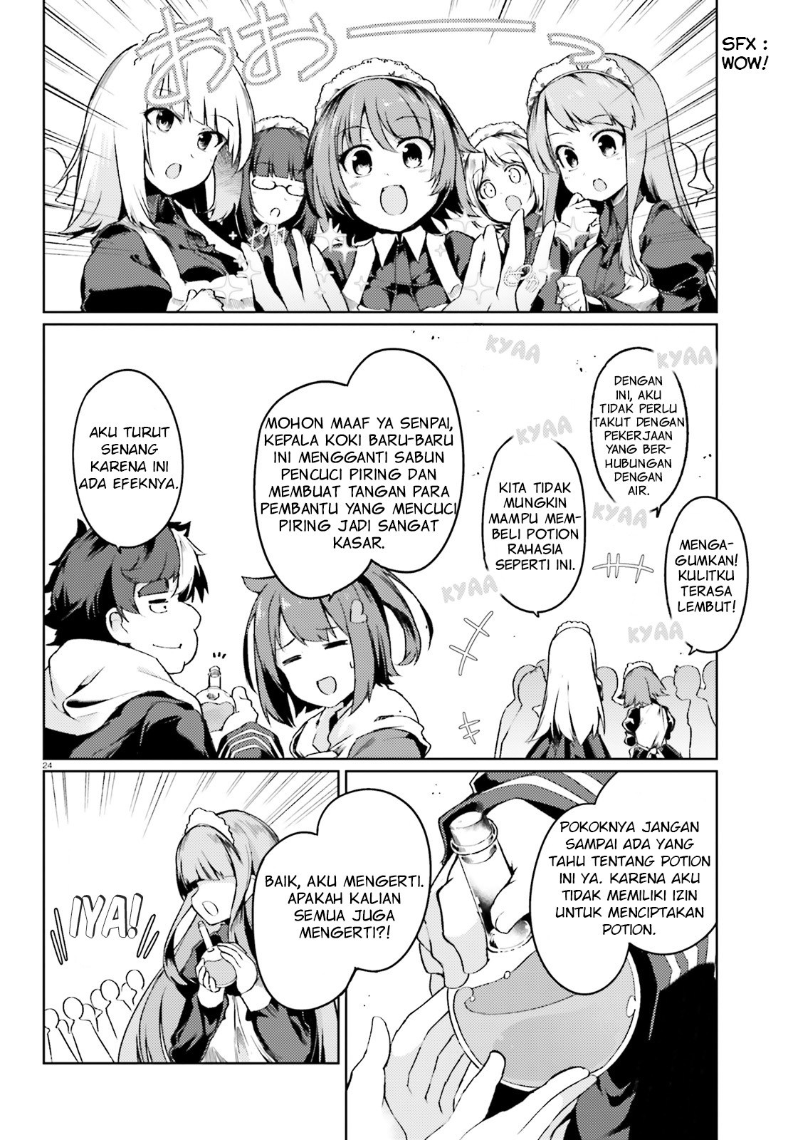 Buta Koushaku ni Tensei Shitakara, Kondo wa Kimi ni Suki to Iitai Chapter 05 Gambar 24