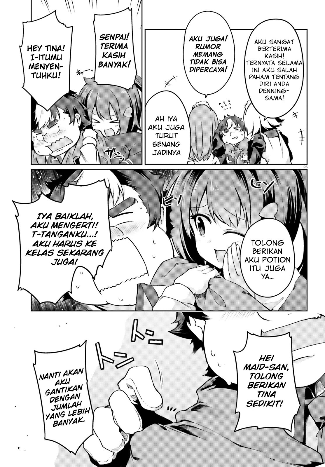 Buta Koushaku ni Tensei Shitakara, Kondo wa Kimi ni Suki to Iitai Chapter 05 Gambar 25