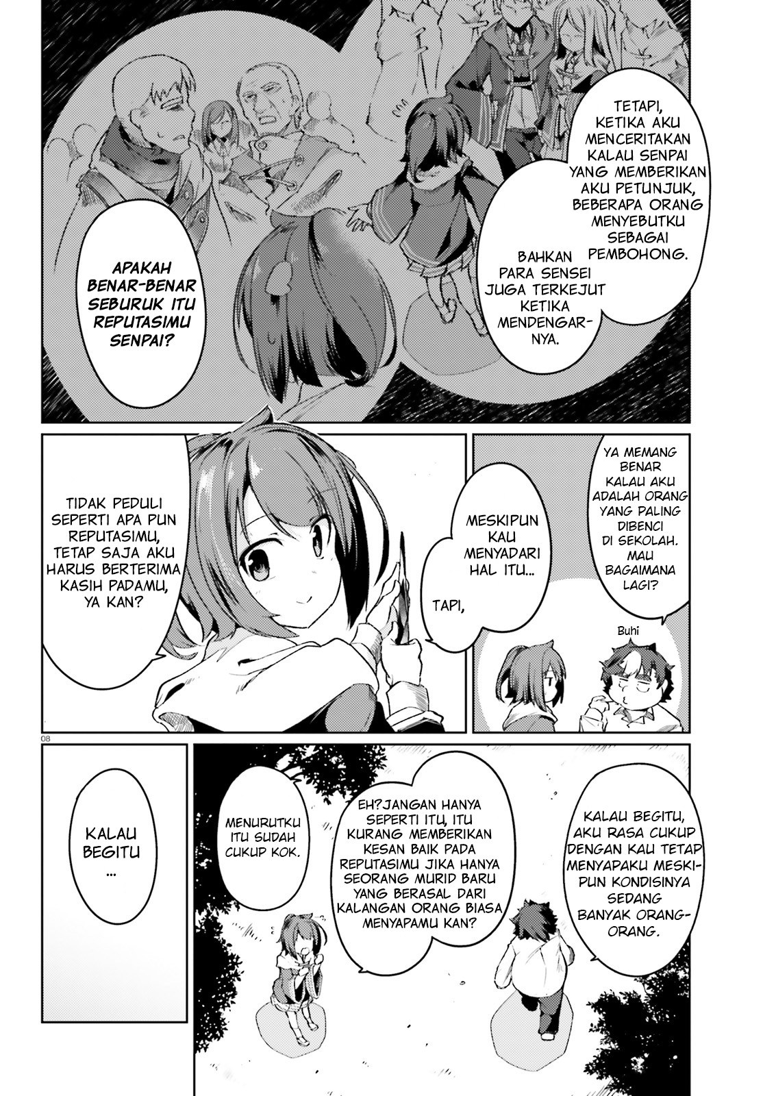 Buta Koushaku ni Tensei Shitakara, Kondo wa Kimi ni Suki to Iitai Chapter 05 Gambar 8