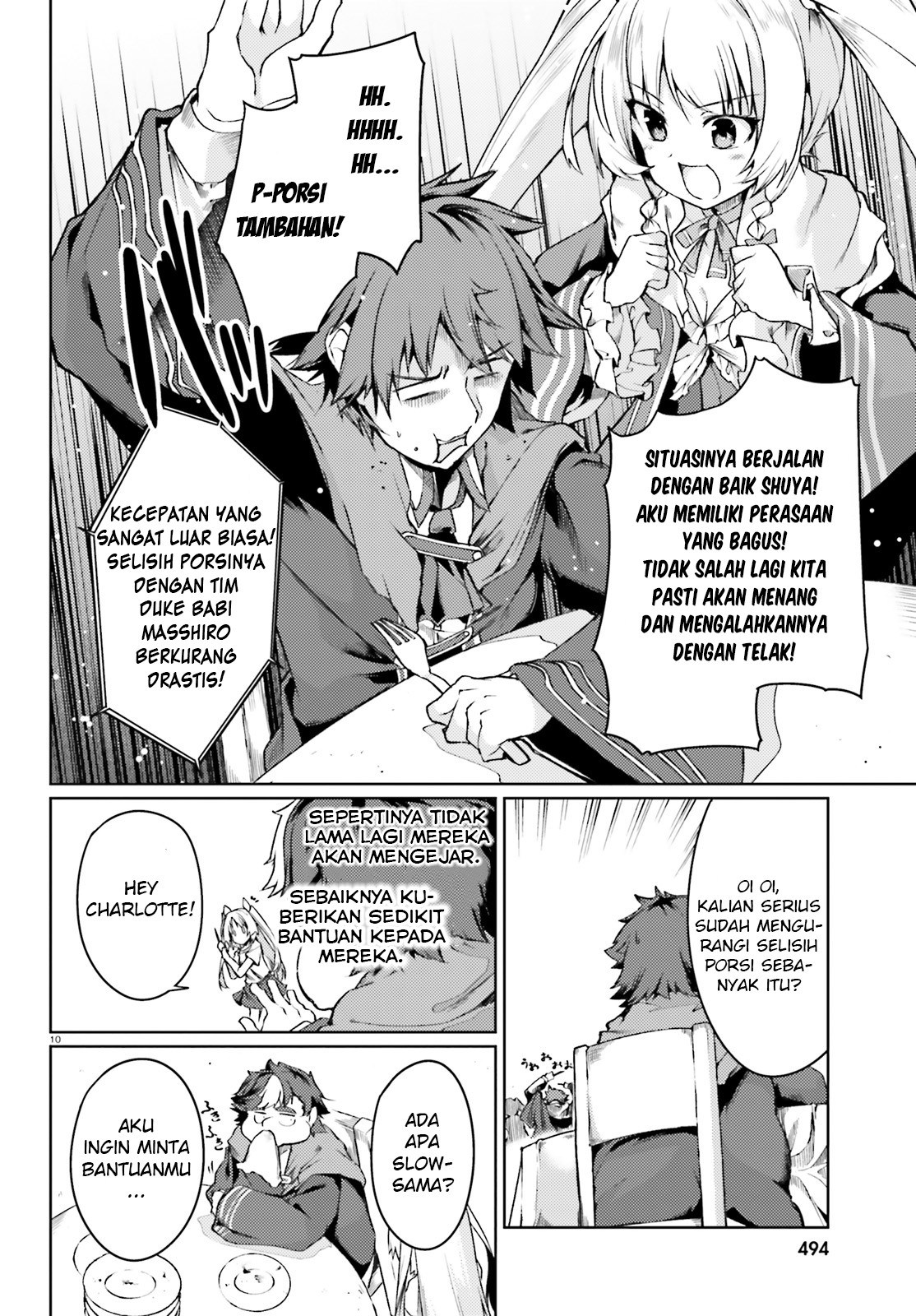 Buta Koushaku ni Tensei Shitakara, Kondo wa Kimi ni Suki to Iitai Chapter 04 Gambar 10