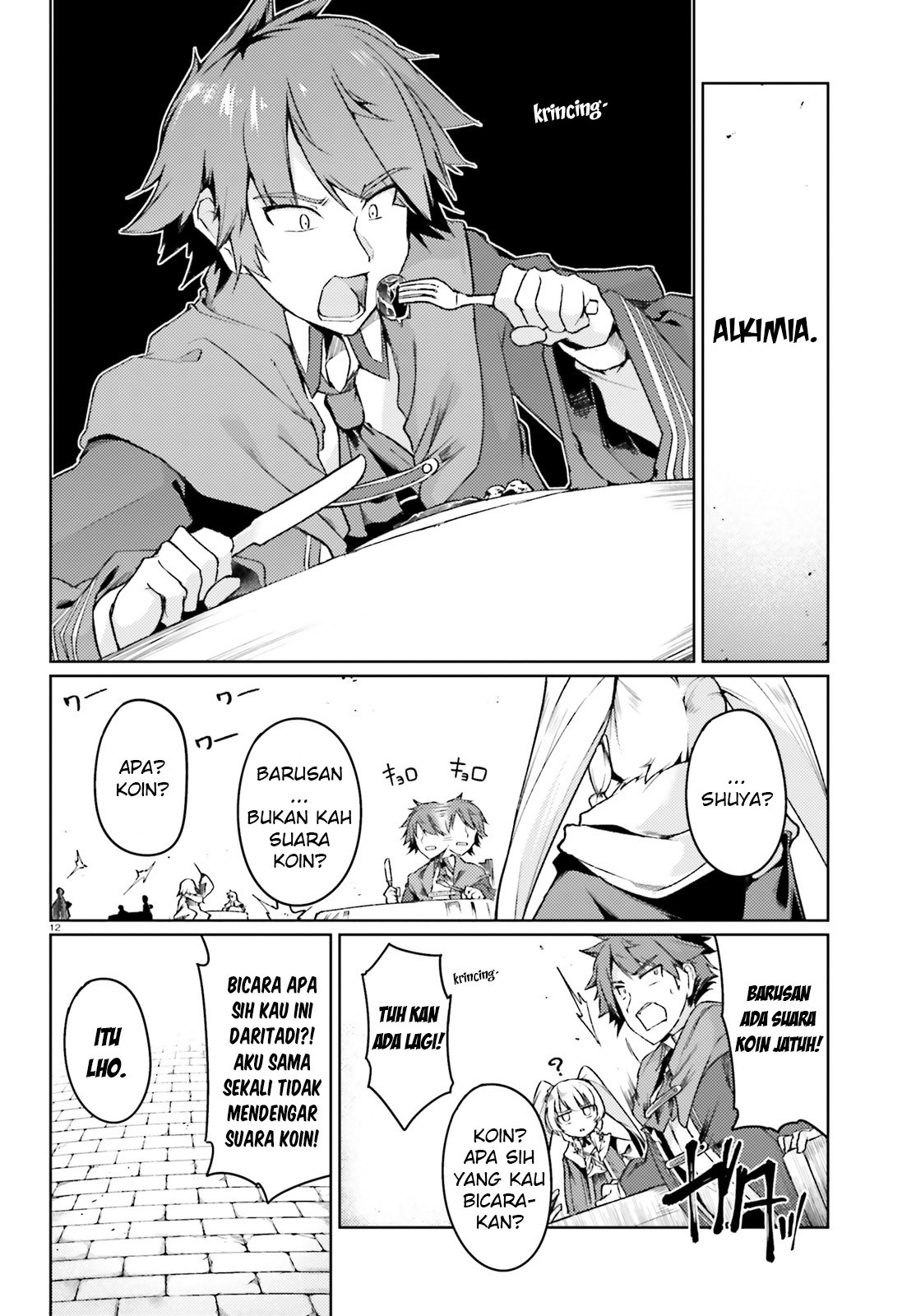 Buta Koushaku ni Tensei Shitakara, Kondo wa Kimi ni Suki to Iitai Chapter 04 Gambar 12