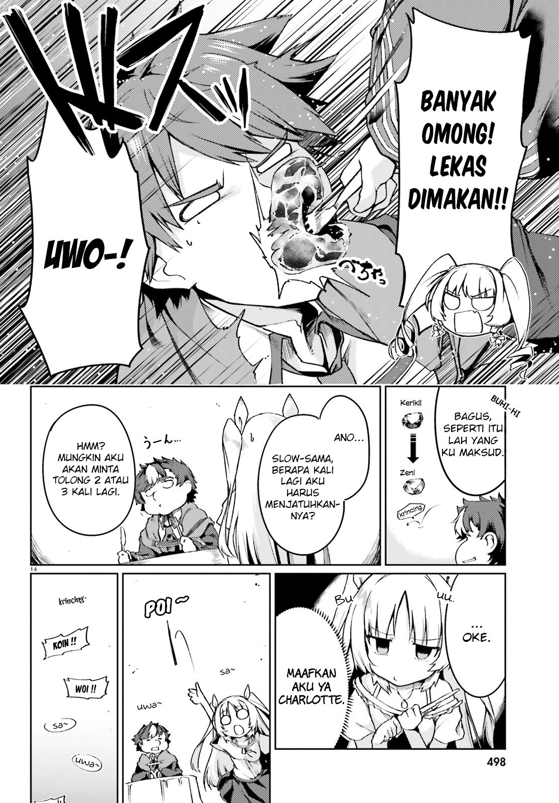 Buta Koushaku ni Tensei Shitakara, Kondo wa Kimi ni Suki to Iitai Chapter 04 Gambar 14