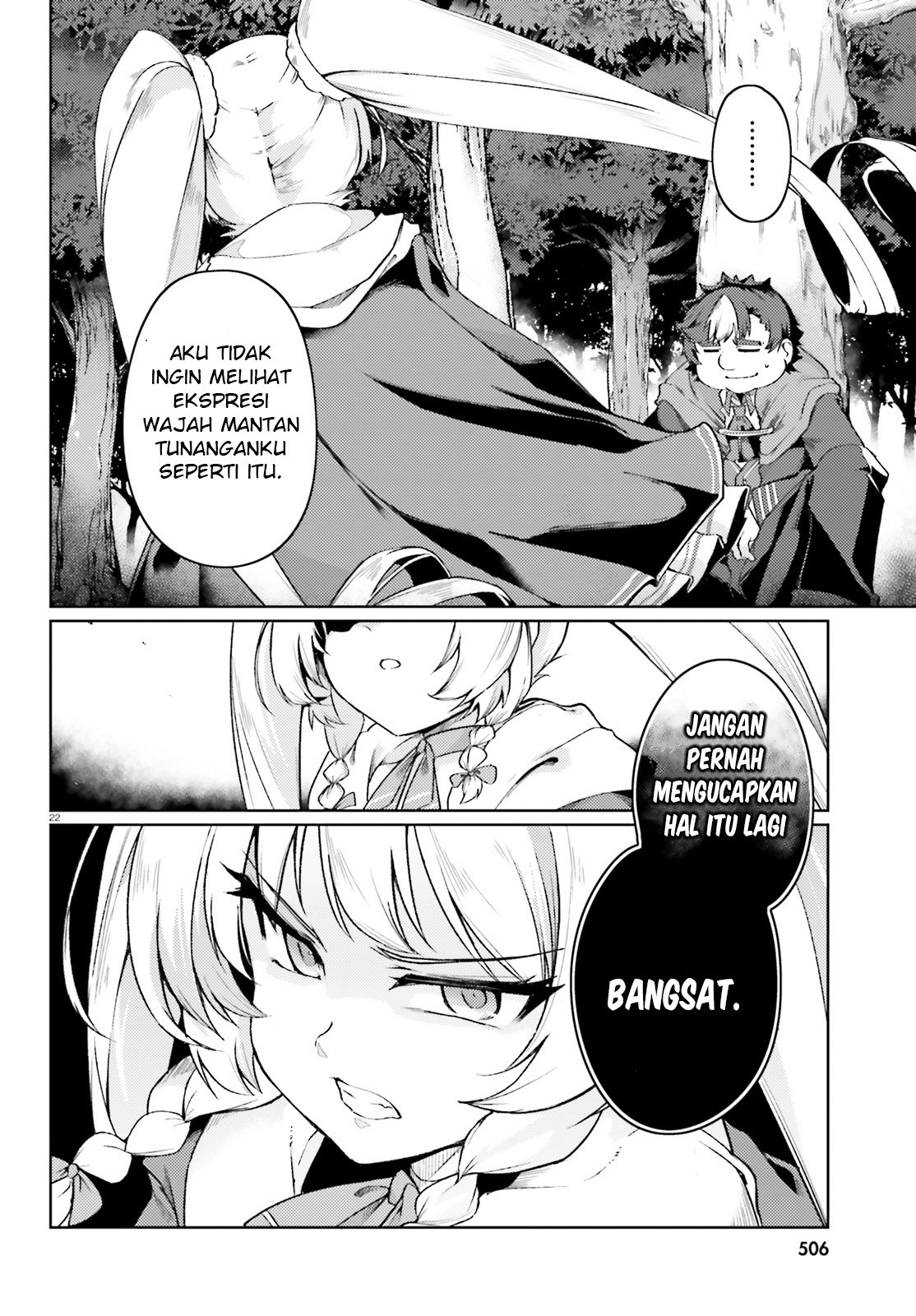 Buta Koushaku ni Tensei Shitakara, Kondo wa Kimi ni Suki to Iitai Chapter 04 Gambar 22