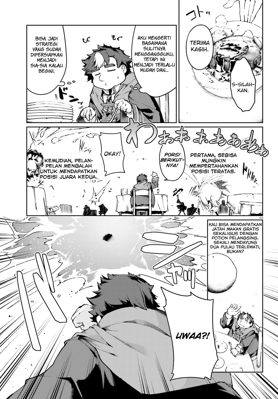 Buta Koushaku ni Tensei Shitakara, Kondo wa Kimi ni Suki to Iitai Chapter 04 Gambar 3