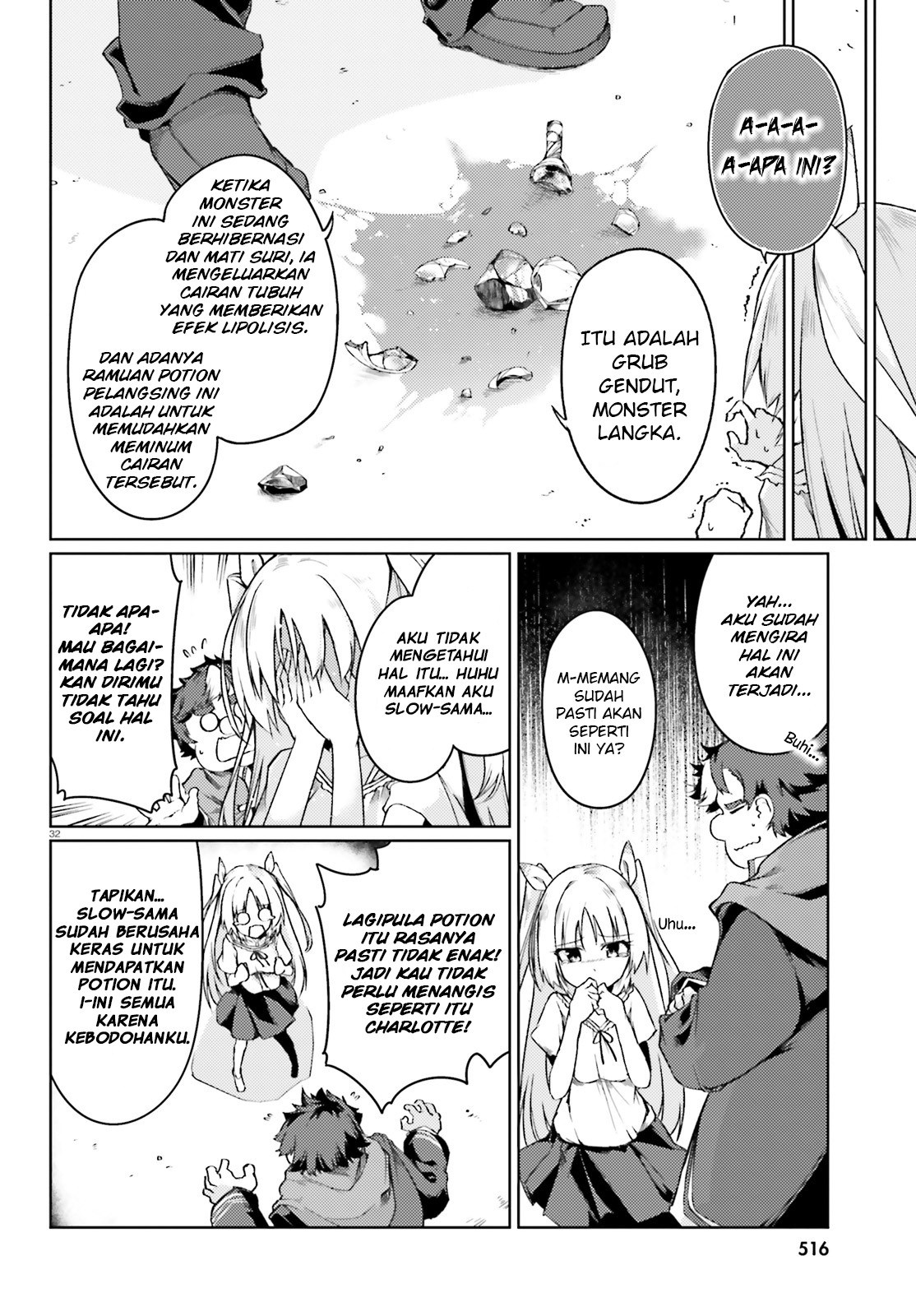 Buta Koushaku ni Tensei Shitakara, Kondo wa Kimi ni Suki to Iitai Chapter 04 Gambar 32