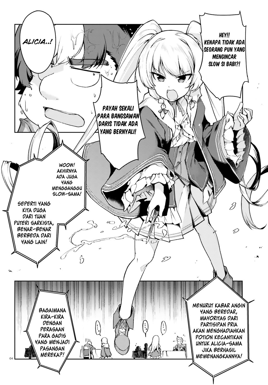 Buta Koushaku ni Tensei Shitakara, Kondo wa Kimi ni Suki to Iitai Chapter 04 Gambar 4