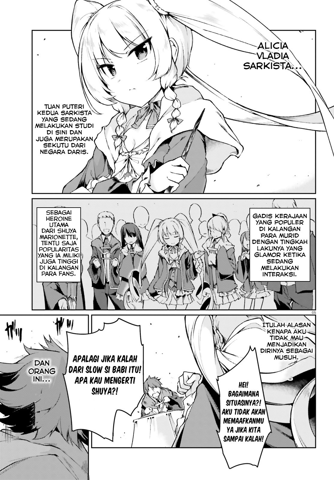 Buta Koushaku ni Tensei Shitakara, Kondo wa Kimi ni Suki to Iitai Chapter 04 Gambar 5