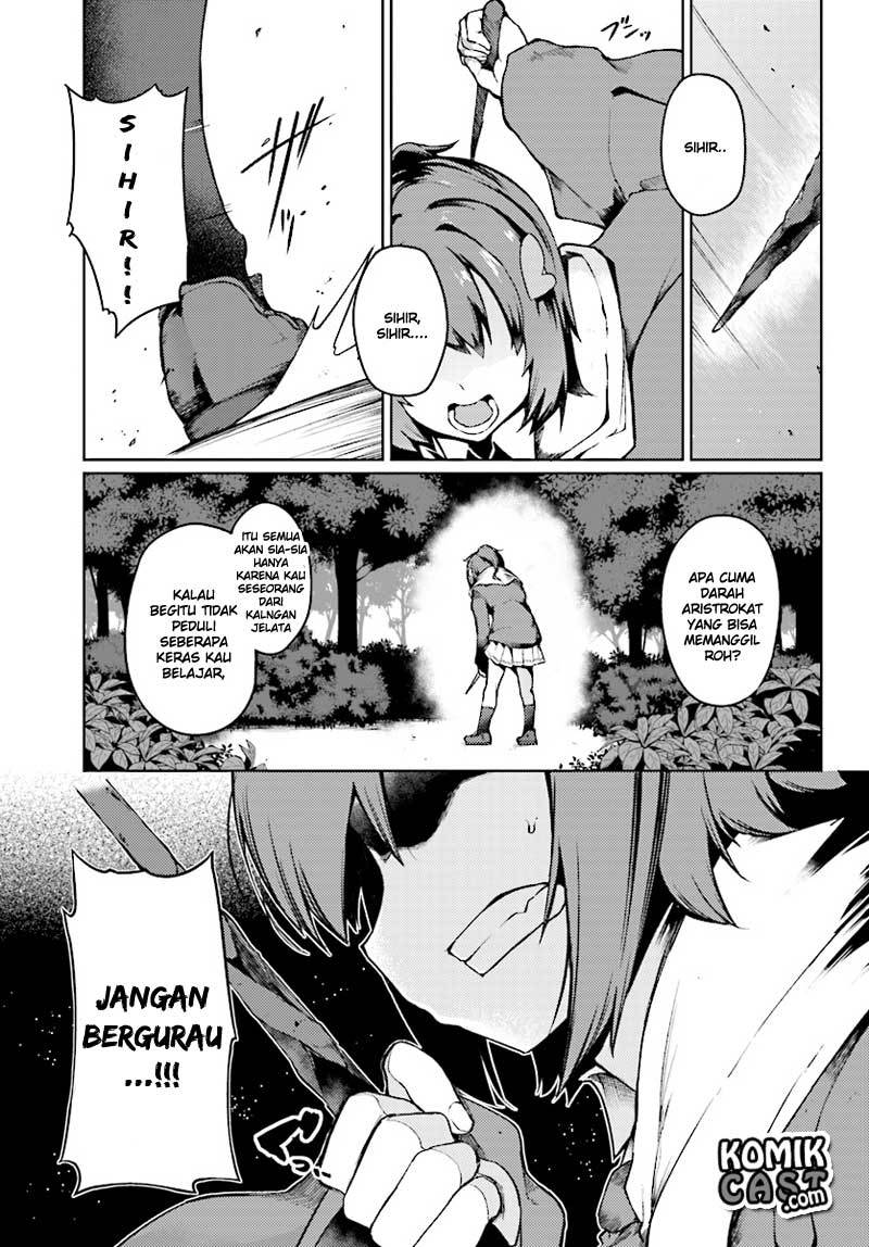 Baca Komik Buta Koushaku ni Tensei Shitakara, Kondo wa Kimi ni Suki to Iitai Chapter 02 Gambar 1