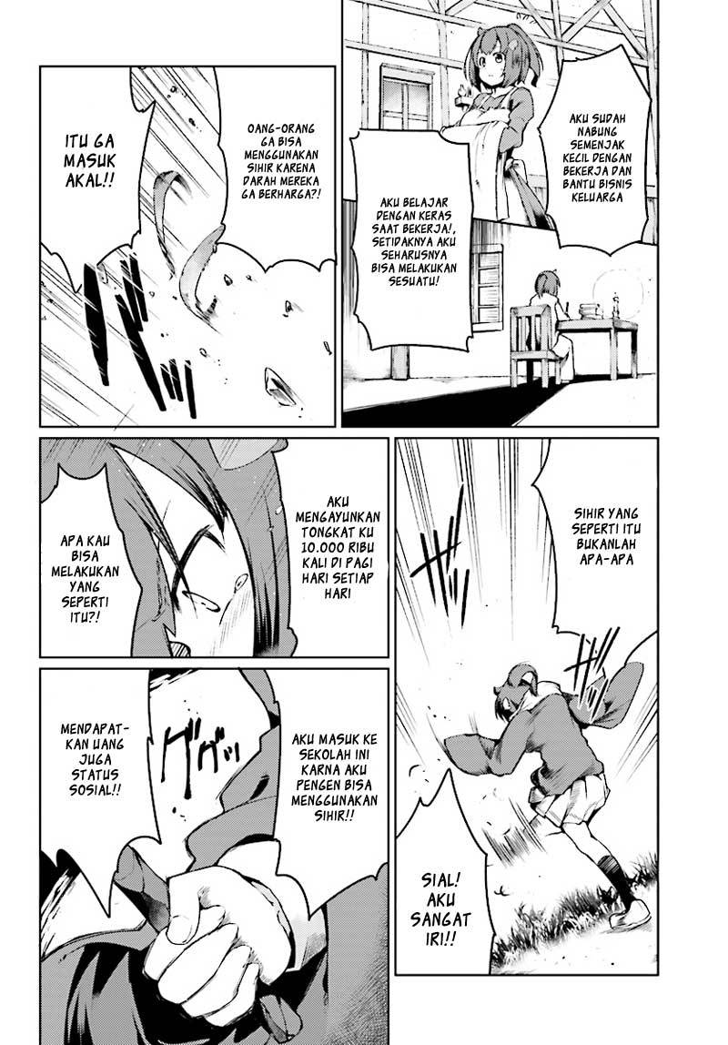 Buta Koushaku ni Tensei Shitakara, Kondo wa Kimi ni Suki to Iitai Chapter 02 Gambar 20