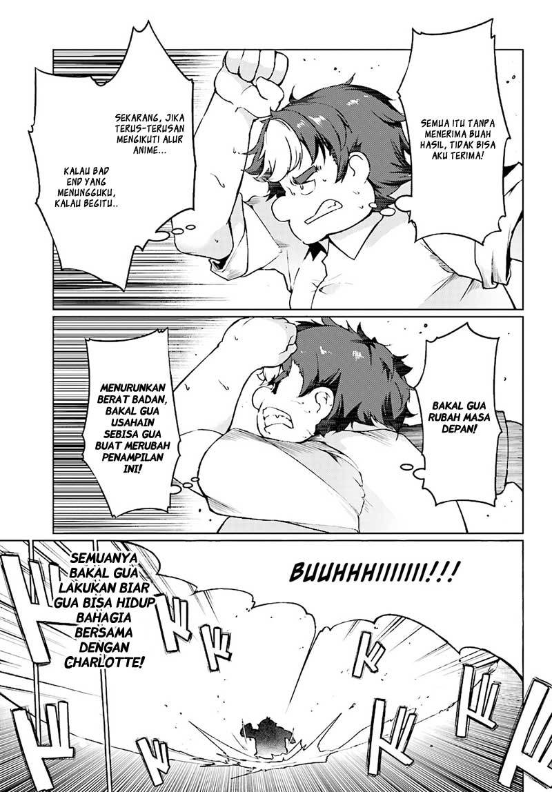 Buta Koushaku ni Tensei Shitakara, Kondo wa Kimi ni Suki to Iitai Chapter 01 Gambar 17