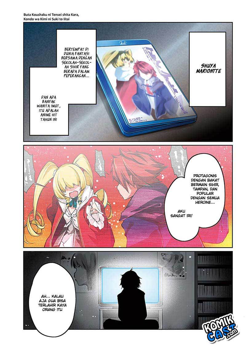 Baca Buta Koushaku ni Tensei Shitakara, Kondo wa Kimi ni Suki to Iitai Chapter 01 Gambar 2
