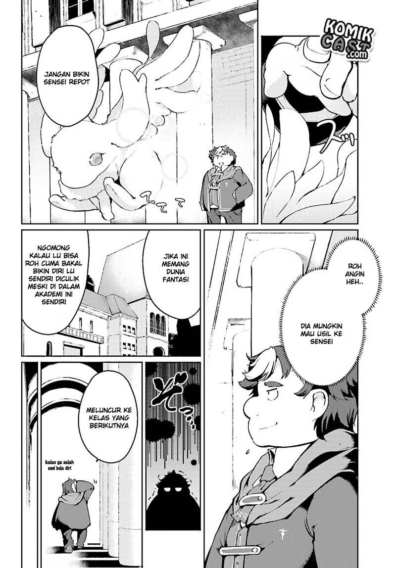 Buta Koushaku ni Tensei Shitakara, Kondo wa Kimi ni Suki to Iitai Chapter 01 Gambar 28