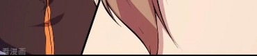 The Real King Chapter 15 Gambar 12