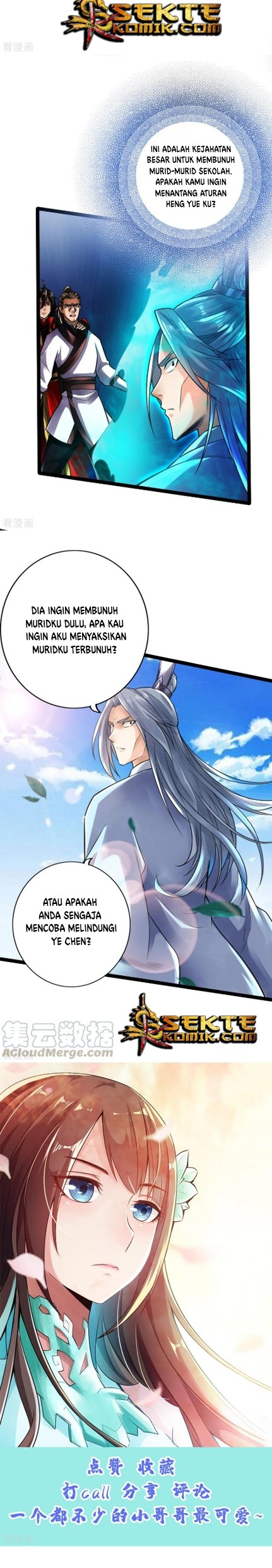 Xianwu Dizun Chapter 14 Gambar 13