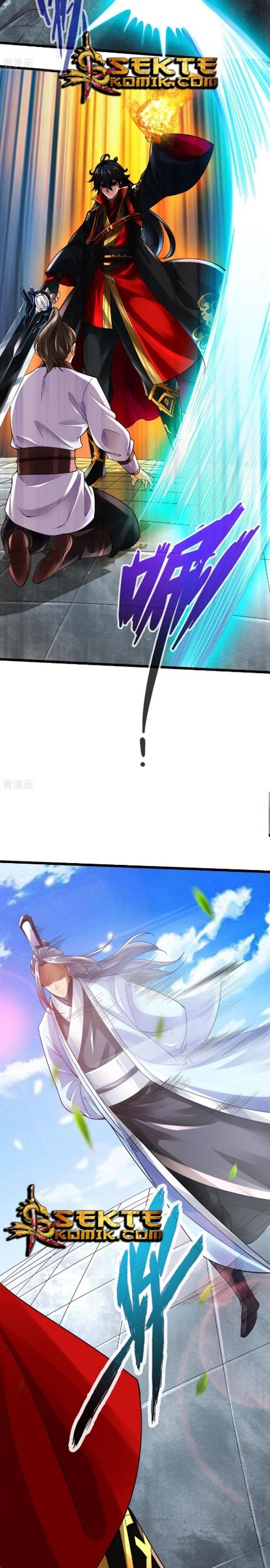 Xianwu Dizun Chapter 14 Gambar 4