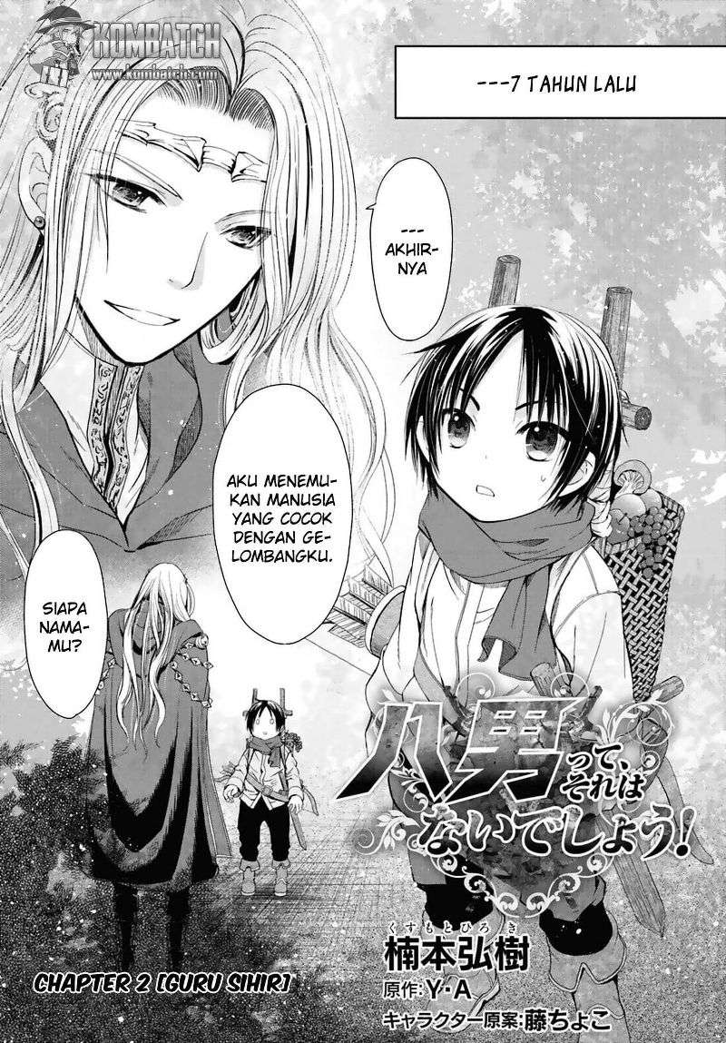Baca  Hachinan tte Sore wa Nai Deshou Chapter 2 Gambar 2