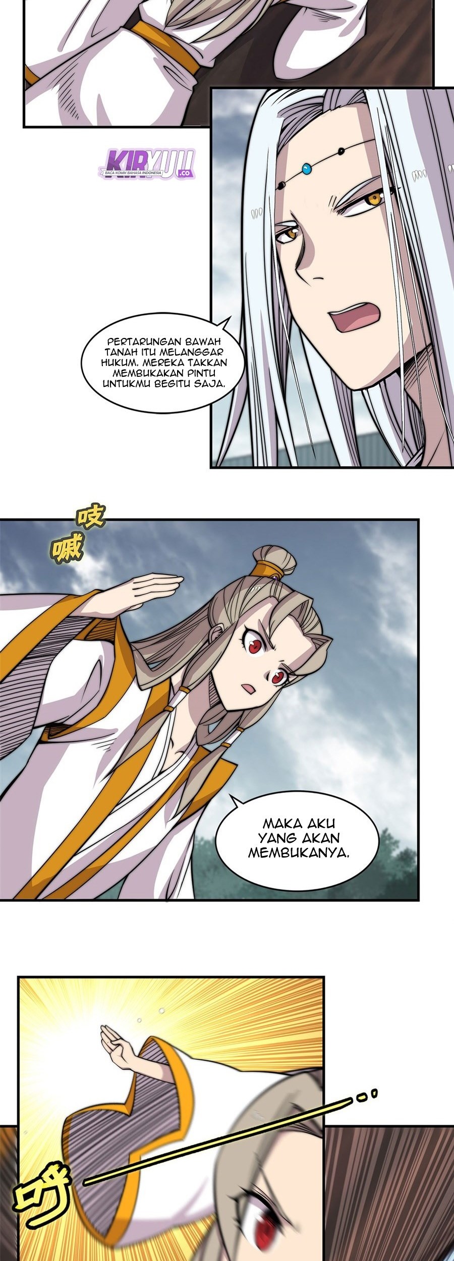 Martial King’s Retired Life Chapter 96 Gambar 3