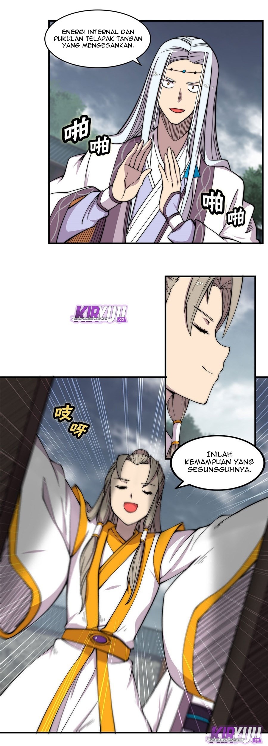 Martial King’s Retired Life Chapter 96 Gambar 6