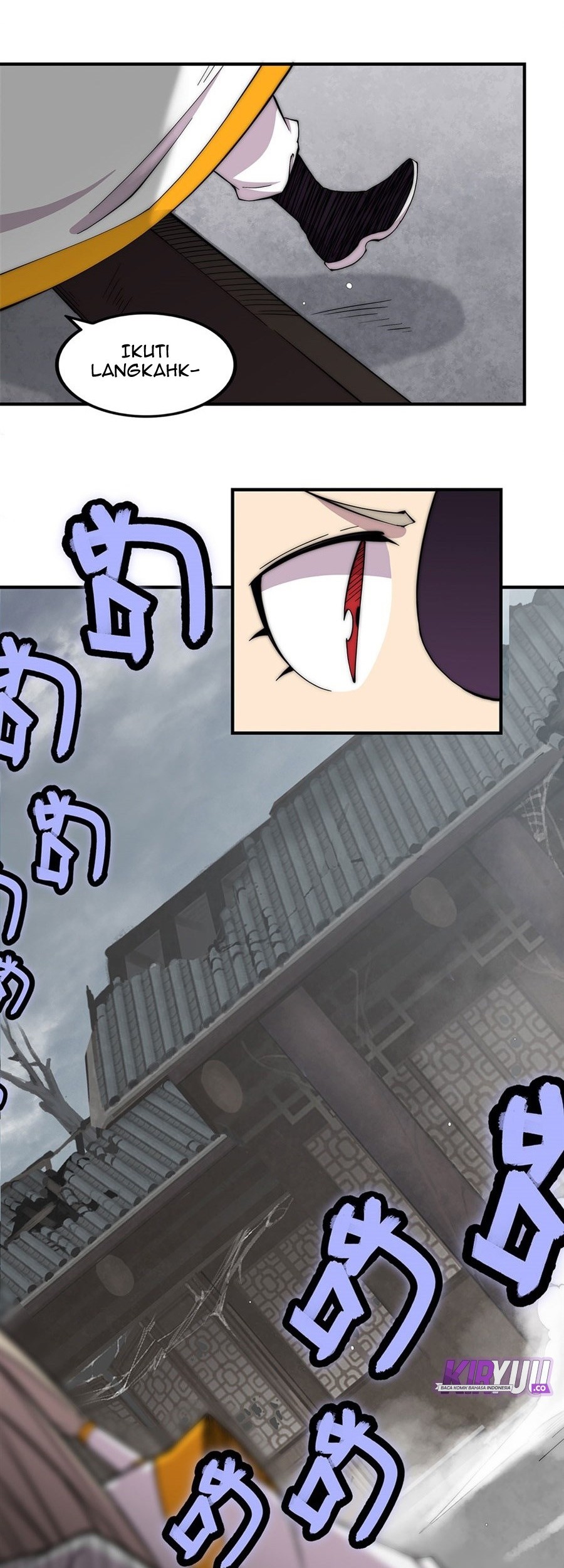 Martial King’s Retired Life Chapter 96 Gambar 7