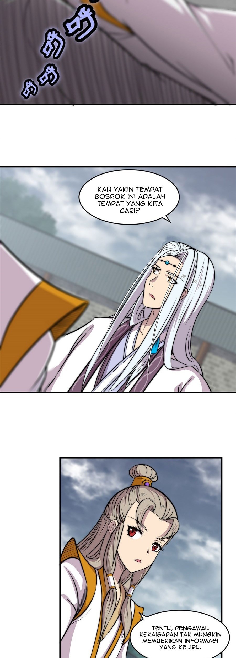 Martial King’s Retired Life Chapter 96 Gambar 8
