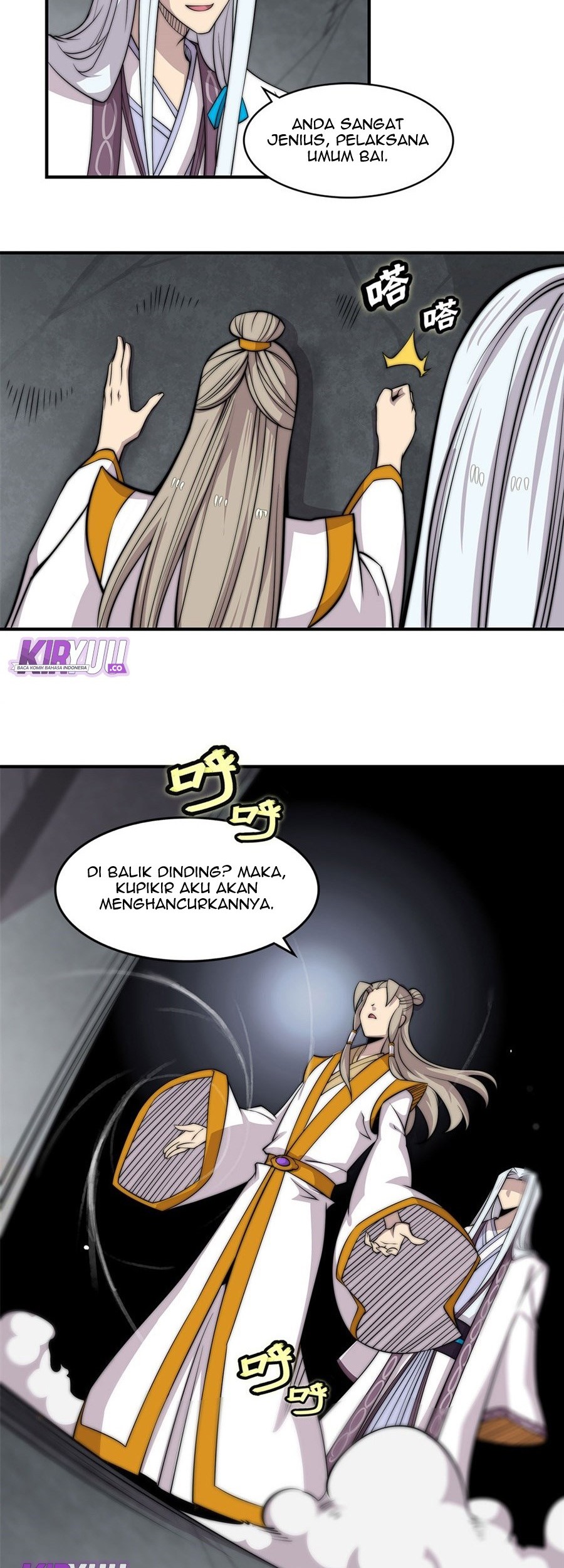 Martial King’s Retired Life Chapter 96 Gambar 13