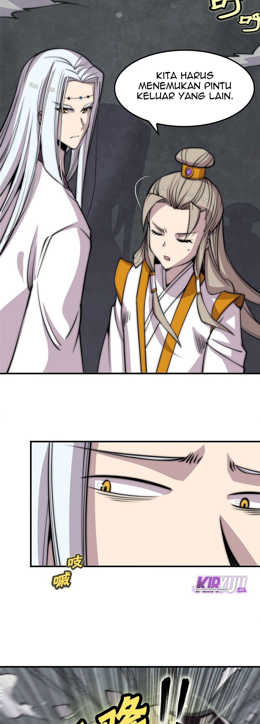 Martial King’s Retired Life Chapter 96 Gambar 17
