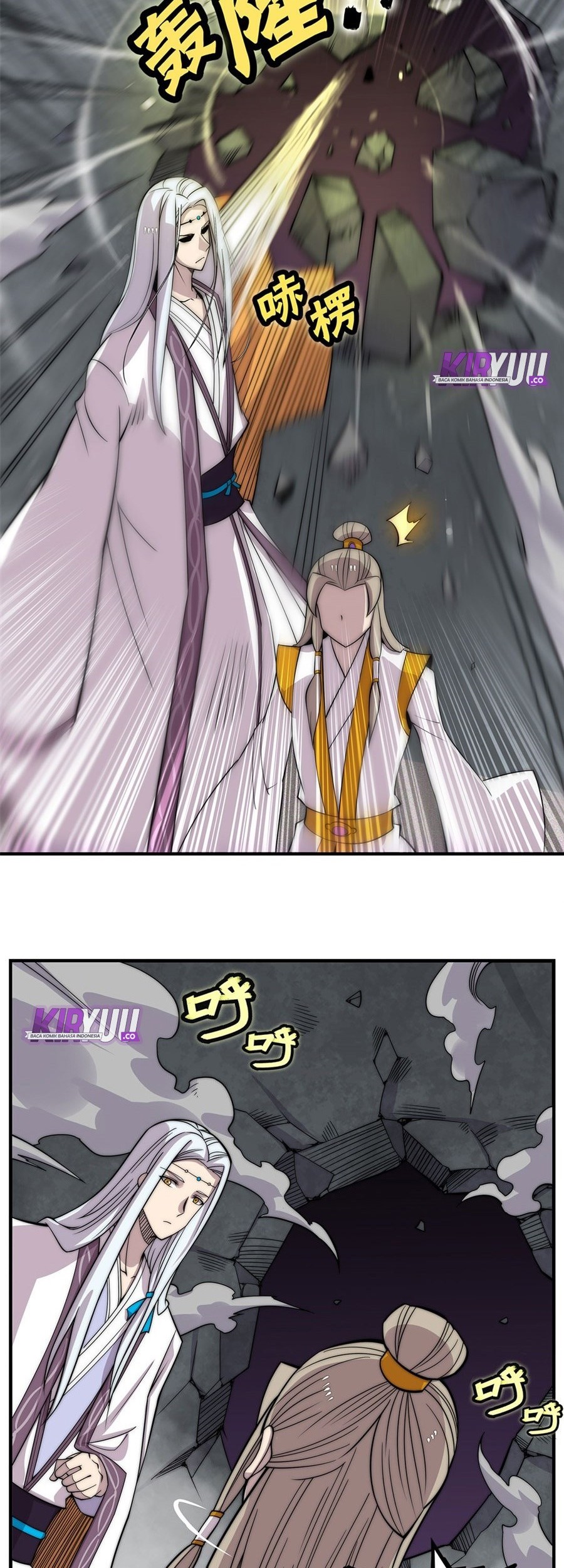 Martial King’s Retired Life Chapter 96 Gambar 18