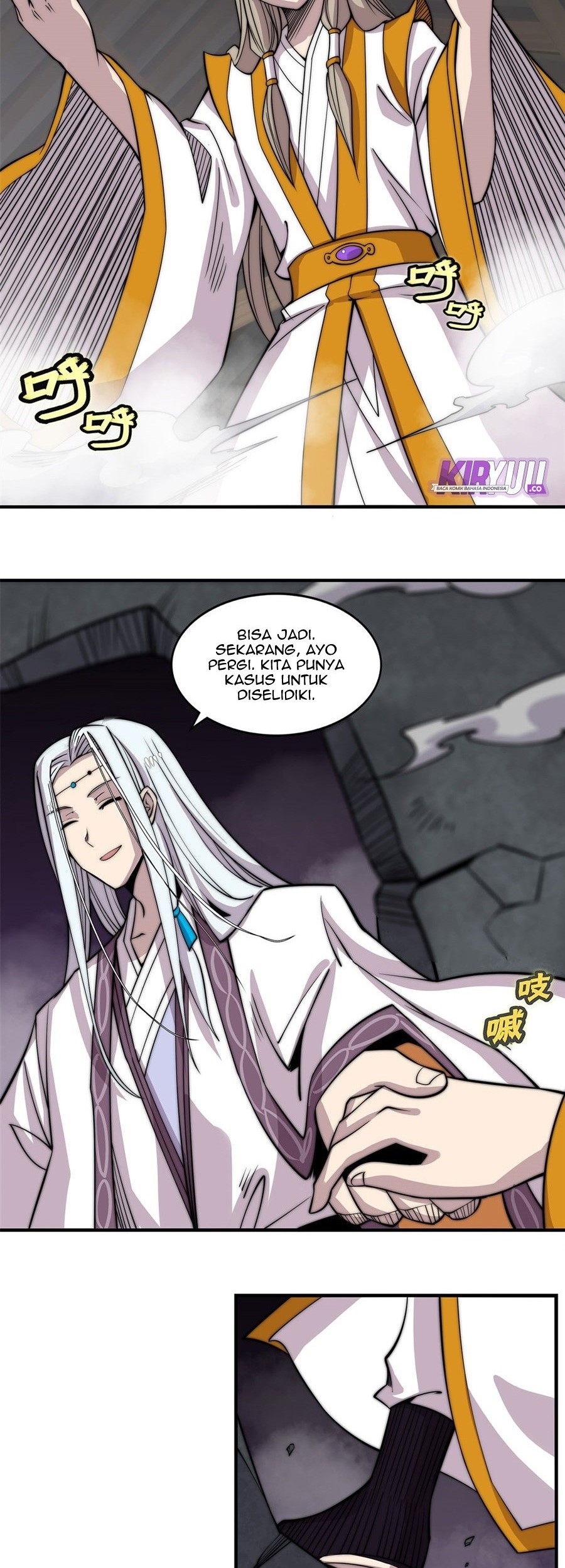Martial King’s Retired Life Chapter 96 Gambar 21