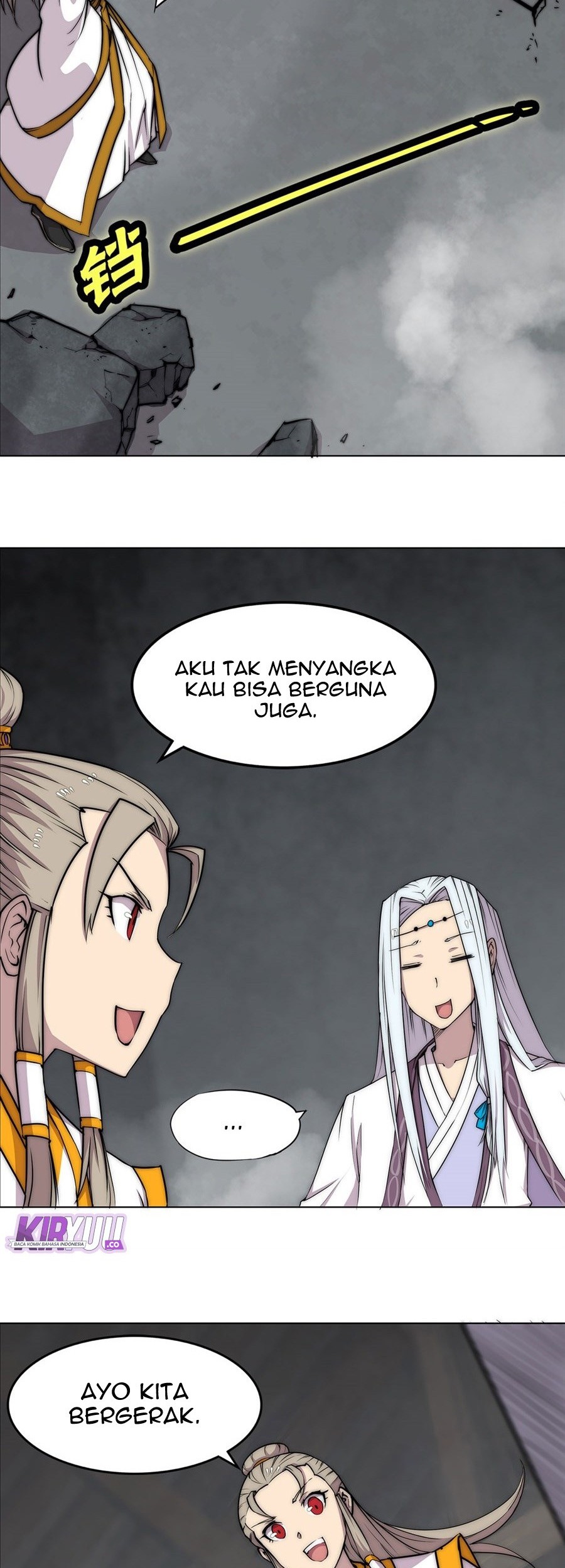 Martial King’s Retired Life Chapter 96 Gambar 25