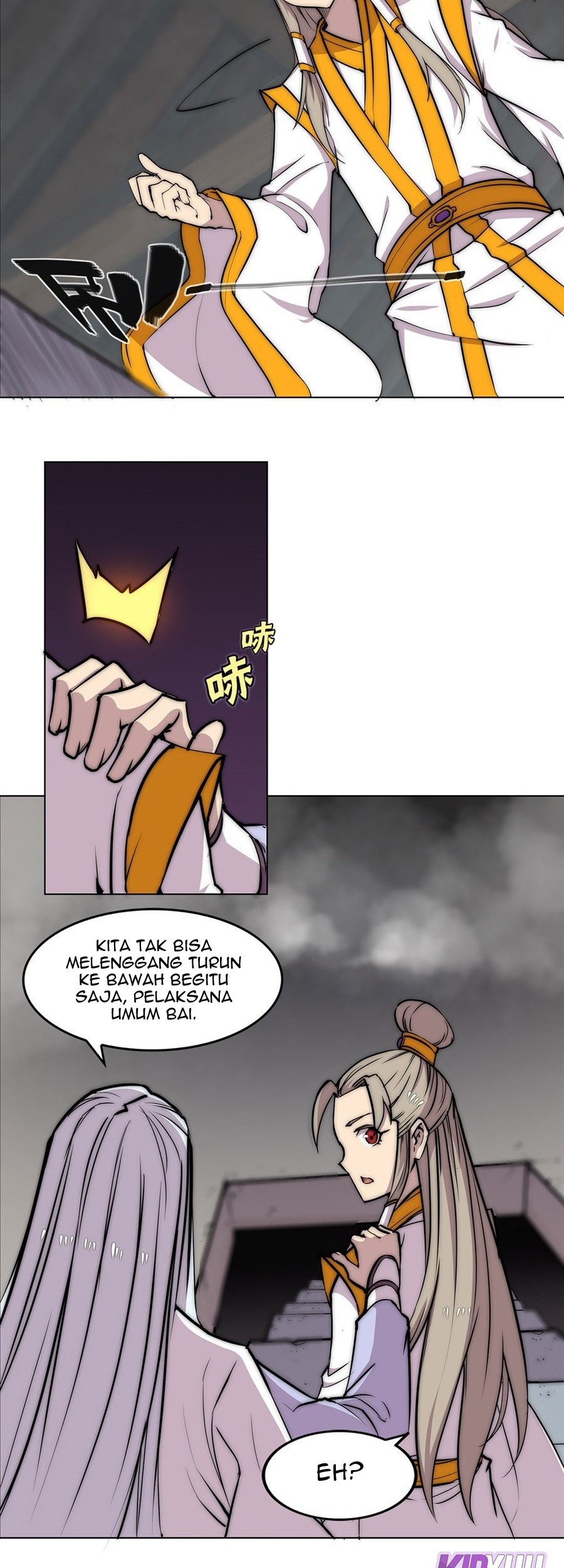Martial King’s Retired Life Chapter 96 Gambar 26