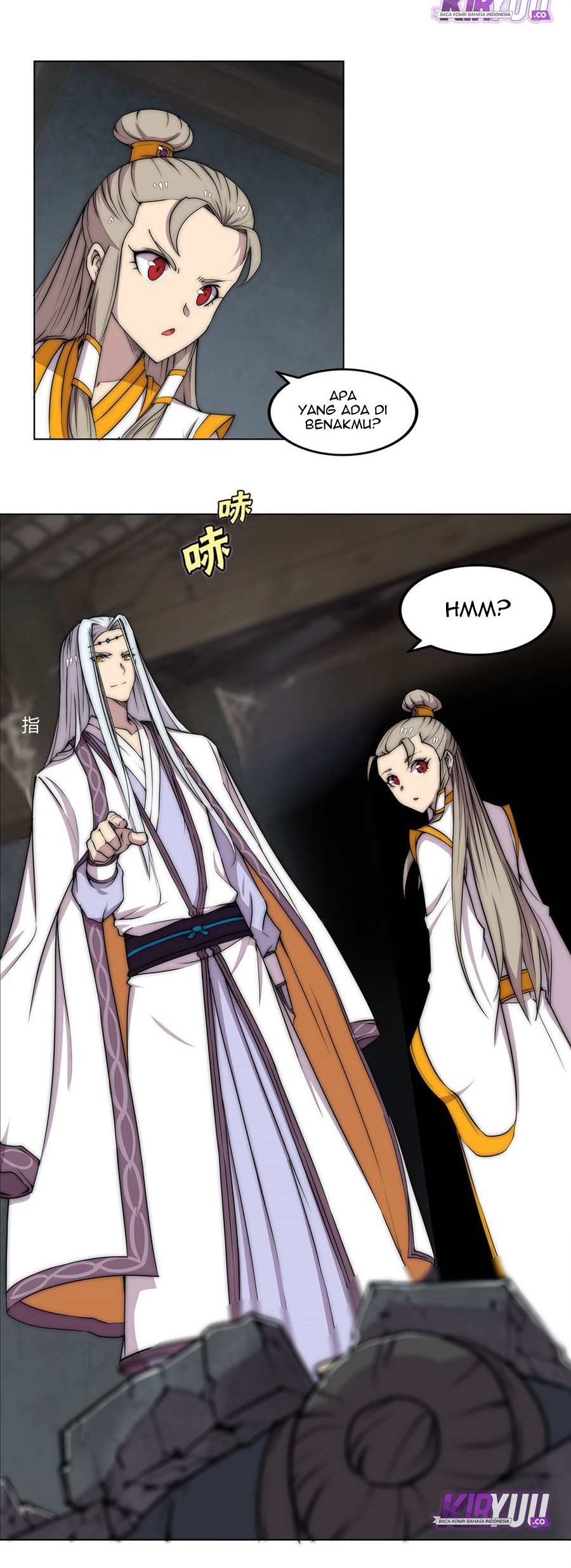 Martial King’s Retired Life Chapter 96 Gambar 27