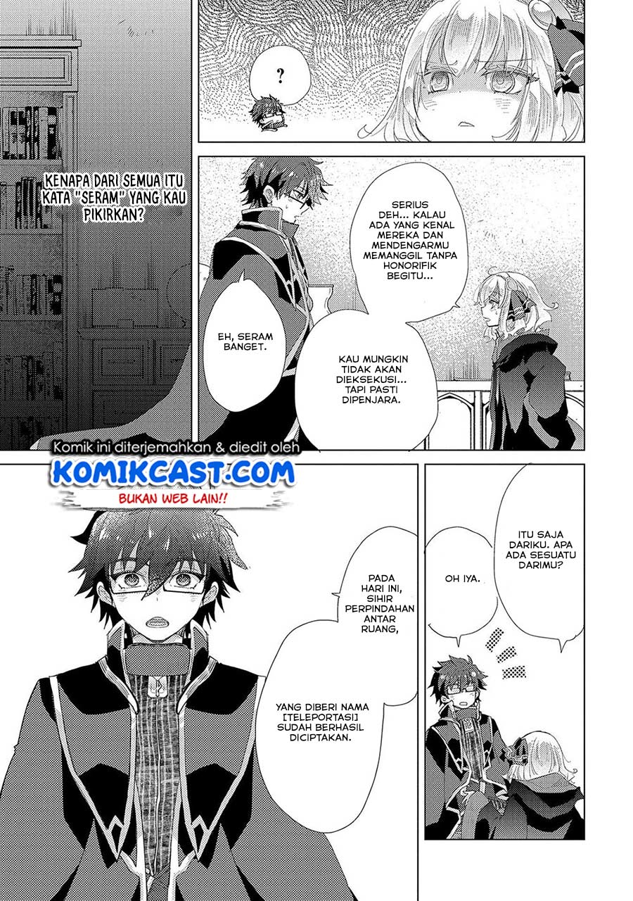Yuukyuu no Gusha Asley no, Kenja no Susume Chapter 31 Gambar 20